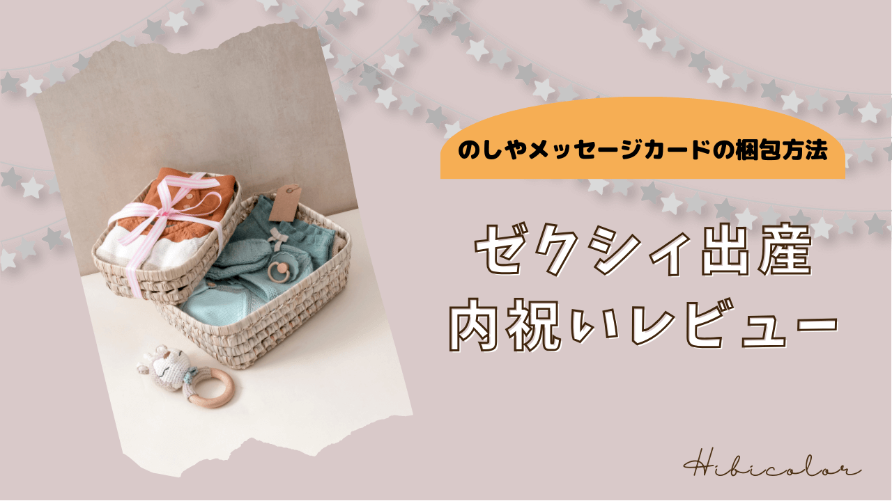 簡易発送!購入お知らせコメントください!様限定! ゼリー8箱 楽天市場】まるごとびわゼリー（小）8個入 お中元 御中元 お歳暮